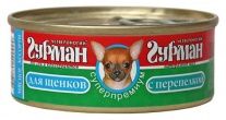 Консервы для щенков Четвероногий ГУРМАН Мясное ассорти с перепелкой 0,1 кг.